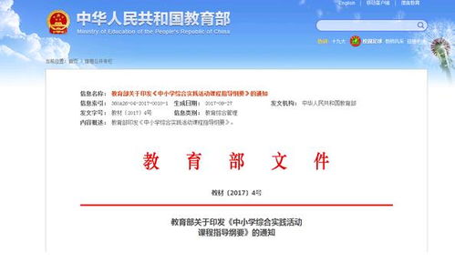 上海數(shù)造 三維打印與掃描技術(shù)開(kāi)發(fā)及服務(wù)一體化解決方案
