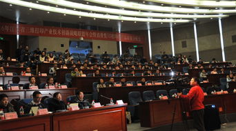 江蘇省三維打印產(chǎn)業(yè)技術(shù)創(chuàng)新戰(zhàn)略聯(lián)盟2016年會(huì)暨消費(fèi)類(lèi)3D打印機(jī)產(chǎn)品質(zhì)量分析會(huì)在無(wú)錫召開(kāi)